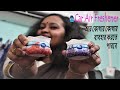 Unboxing Ambi Pur Car Air Freshener | Relaxing Lavender | Romantic Rose | Review and Use | ঘরে বাইরে