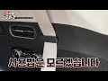 호치tv 호치의 제네시스gv80