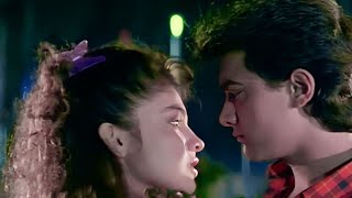 Mainu Ishq Da Lagya((💕 Best Love Song💕)) Dil Hai Ki Manta Nahin | Anuradha Paudwal | Aamir | Pooja