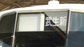 福井鉄道770型方向幕回転