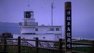 🍏りんごの花が咲いていた🍏　佐々木新一・♬三浦敏夫