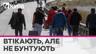 Русские мужчины не умеют строить баррикады и бороться с властью - поэтому убегают - Роман Попков