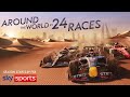 Around the world in 24 races with Sky Sports F1 🏎️