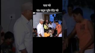 thakur summer singh ji | dada ji bulandshahr | ठाकुर सुमेर सिंह जी दादा जी बुलंदशहर