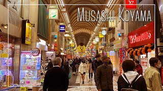 [4K] Tokyo evening Walk, Musashi koyama Shopping Street (武蔵小山), Nov.2020 [Binaural Audio]