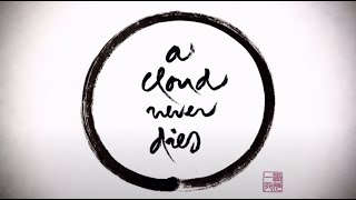 【一朵雲永不會死去】（A Cloud Never Dies）一行禪師傳記電影