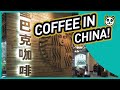 Will Coffee Dominate Tea in China??