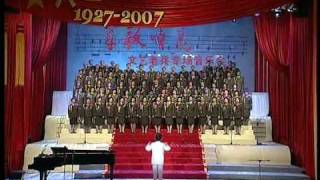 March of the Chinese People's Liberation Army 中国人民解放军进行曲