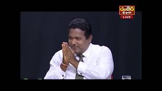 පොල්තෙල් ද? වස තෙල් ද ? | Ninnada 2023.07.28 | Rangiri Sri Lanka Television | Coconut Oil