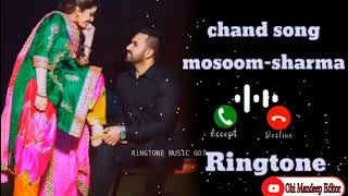 #Haryanvi #ringtone #song mix ##ringtone mast #very #much #haryana #ringtone