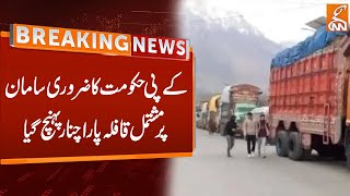 KP Government's Convoy Carrying Essential Goods Reaches Parachinar | Breaking News | GNN