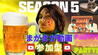 【CODMW3】酔っぱらいサーチやっていくぅ！のCOD！