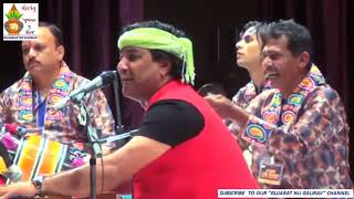 Kirtidan Gadhavi TARI PAGHDIYE MAN MARU MOYU RABARI DUBAI LIVE(તારી પાધડીયે મન મારુ મોયુ રબારી)
