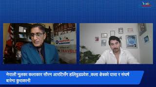 A conversation with Nepali origin artist Sauram RT about his entry into Hollywood, his journey and struggle in the art field