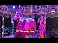 sambalpuri song mahara laxmi sri tukel danda kayapadar at bhatigaon madhyapada saraswati puja