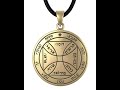 7th pentacle of the Sun solomonic magick Powerful activation