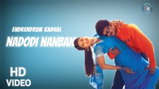 Nadodi Nanba |Endrendrum Kadhal |Vijay|Ramba|S.A.Rajkumar