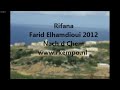 amazigh rifana 2012 nach d cham