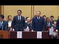 北九州市議会第9回議会報告会「議長挨拶と報告会概要」