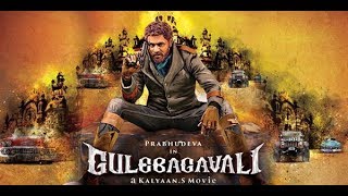 Gulebagavali Movie Black & White Review I Kalyaan | Prabhu Deva, Hansika