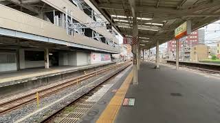 終点和歌山駅に到着する阪和線225系50000系紀州路快速和歌山行き！