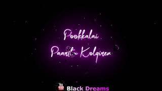 Priyamaanavale - Enakkoru Snehidhi Whats app status 💙 | Black Screen🖤