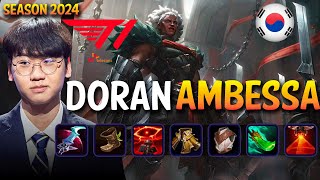 T1 Doran AMBESSA vs JAX Top - Patch 14.24 KR Ranked | lolrec