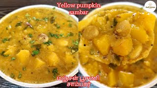 Yellow pumpkin sambar | மஞ்சள் பூசணிக்காய் சாம்பார்| |Kulambu Recipes| pumpkin sambar| Basil kitchen