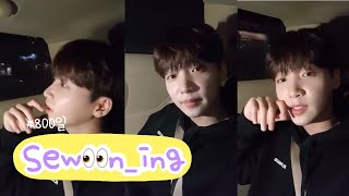 [정세운] SEWOON_ing | 800일 | 191108