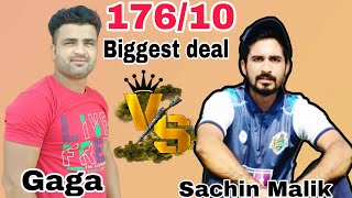 Sachin Malik 🆚 Gaga boller target🎯 176/10 unbleveable deal match  @TenniscricketBijnor105