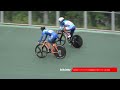 2022年jocジュニアオリンピックカップ自転車競技大会 男子u17 スプリント 3 4位決定戦