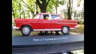 Simca Chambord (1960)