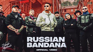 Dhanda Nyoliwala - Russian Bandana (Music Video) | Deepesh Goyal | VYRL Haryanvi