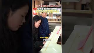 63岁食堂阿姨以食堂为舞台，为学生们演奏钢琴曲，喜欢弹琴、喜欢和孩子们在一起 #生活