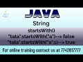 how to check a string starts with a given prefix in java | startsWith() in java
