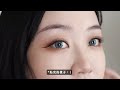 g i dle化妝師本人幫我化舒華仿妝！老師告訴我偶像私底下的秘密？ g i dle makeup artist turned me into shuhua u0026 many makeup tips！