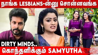 உன்ன இனி பிரியவே மாட்டேன் Laila ❤️: Samyutha Emotional | Vishnukanth Divorce, Friendship