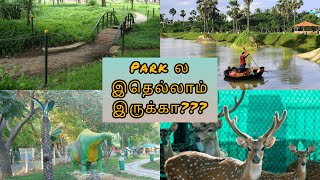 Things to do in Chennai Park | Best Parks in Chennai | #park