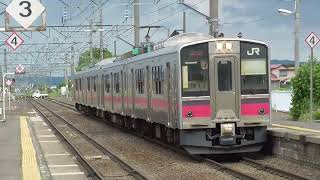 JR川部駅　奥羽本線 弘前行き到着【701系・654M】　2022.05.28