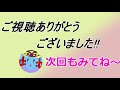 【フォートナイト】鬼畜ジャングルアスレチック end【jungle run】