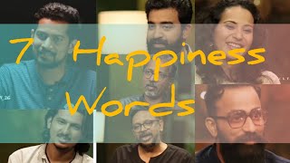 7 Happiness words |    7 ട്രൂ വേർഡ്‌സ്  | 7 happiness true words in malayalam  |