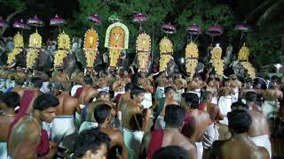 Kattuvallil pakalpooram