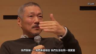 2017NYFF55 Hong Sang-soo on Reality 洪常秀導演談“真實”