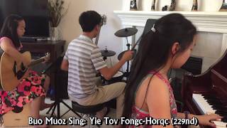 Buo Muoz Sing: Yie Tov Fongc Horqc (229Nd)