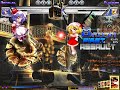 hj mugen dream match remilia vs flandre