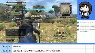 【生放送アーカイブ】みんなでドラゴンズドグマオンライン 2015/10/12【DDON】