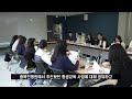 평생교육 늬우스_24년 5월 2부 슬기로운 캠핑생활 개강 경기도평생교육진흥원 방문 평생교육 종사자 직무교육 보은군