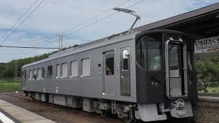 一畑電車7000系デハ7001 性能確認試運転