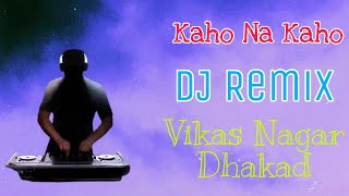 Kaho Na Kaho Ye Aankhen Bolti Hai | Murder | Heart Touching Song | DJ Remix Song |Vikas Nagar Dhakad