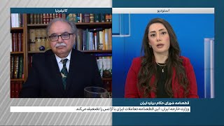 تاثیر قطعنامه شورای حکام بر روند فعالیت‌های هسته‌ای جمهوری اسلامی